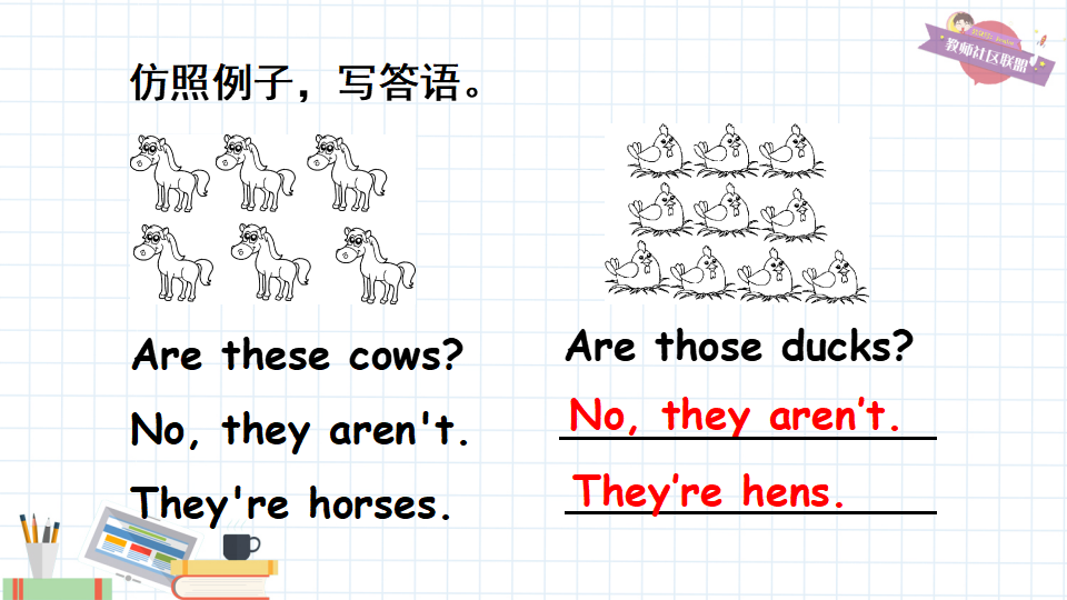Unit 4 Part B 第3课时_30.png
