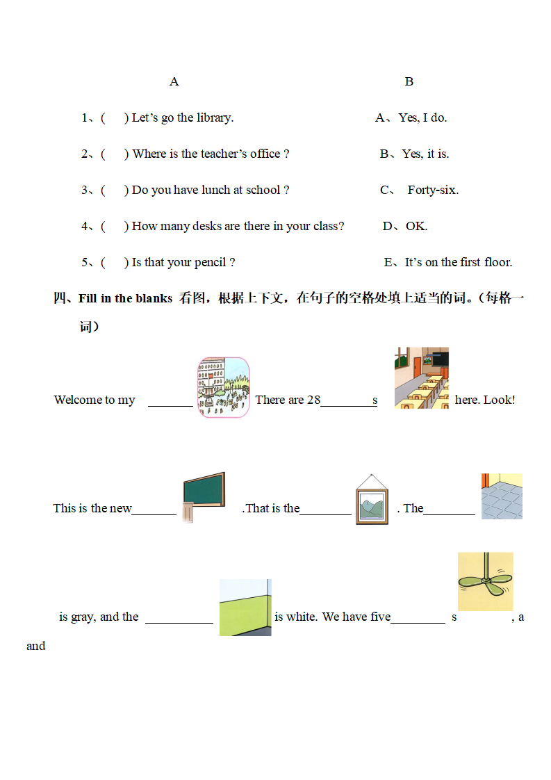 Unit 1 My school_02.png