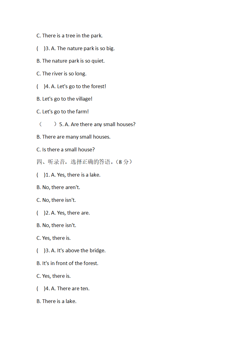 Unit 6 检测卷 3_04.png
