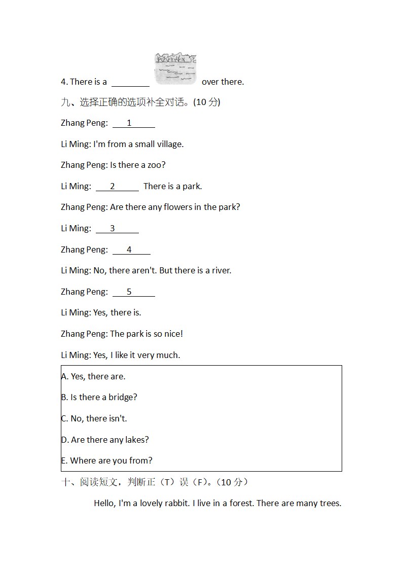 Unit 6 检测卷 3_07.png