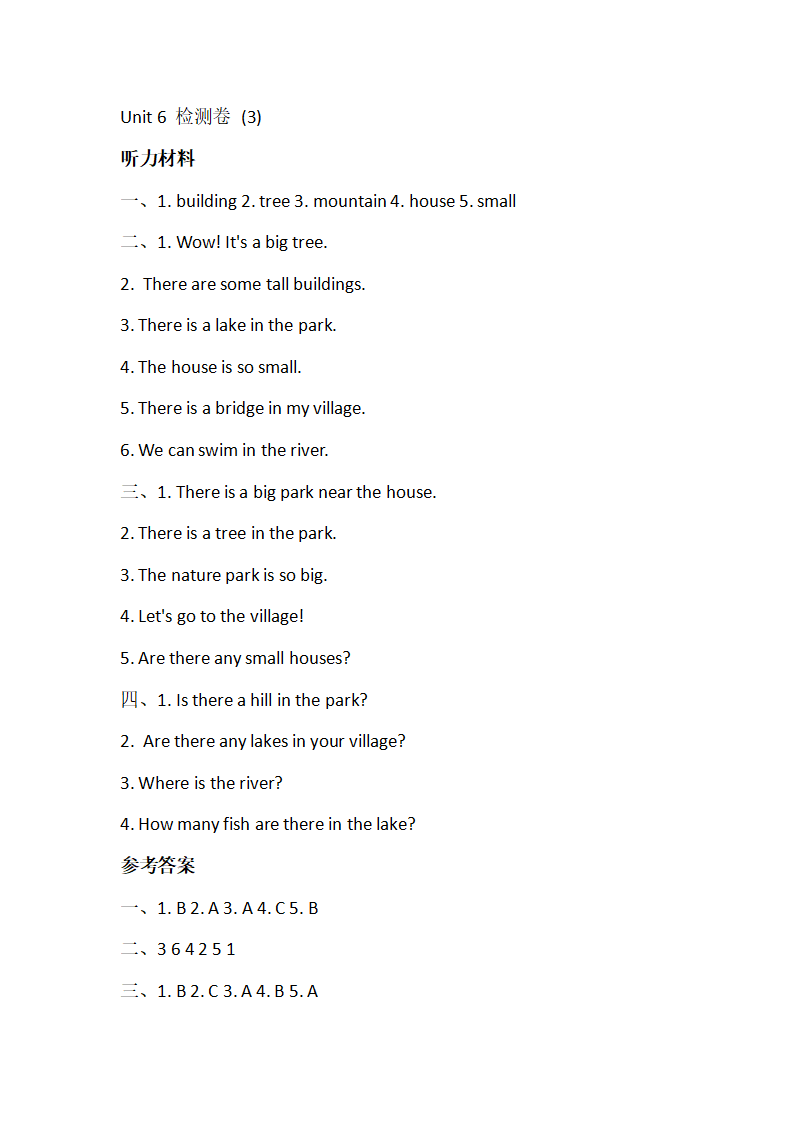 Unit 6 检测卷 3_09.png