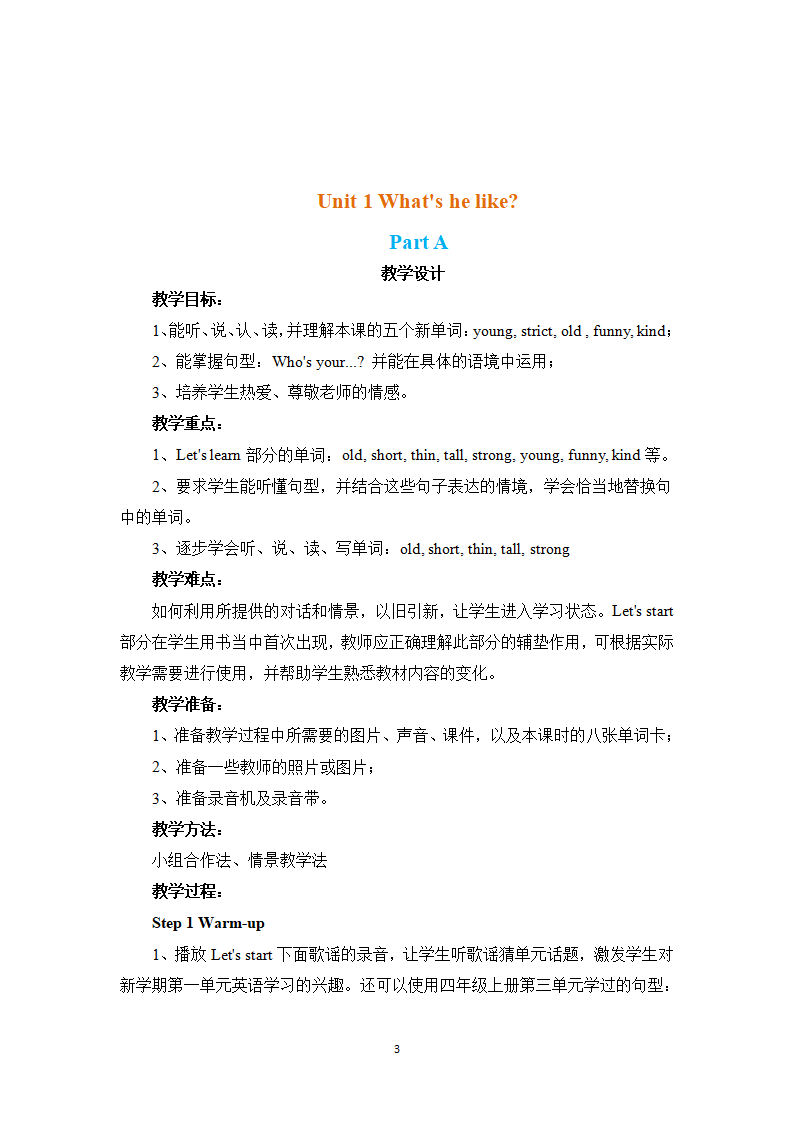 Unit 1 Whats he like Part A_03.png