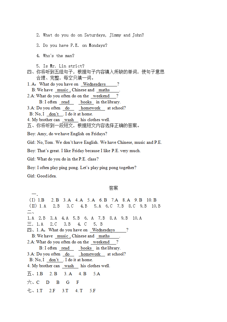 五年级上英语单元检测题-Unit2 My week 人教PEP2014秋）_07.png