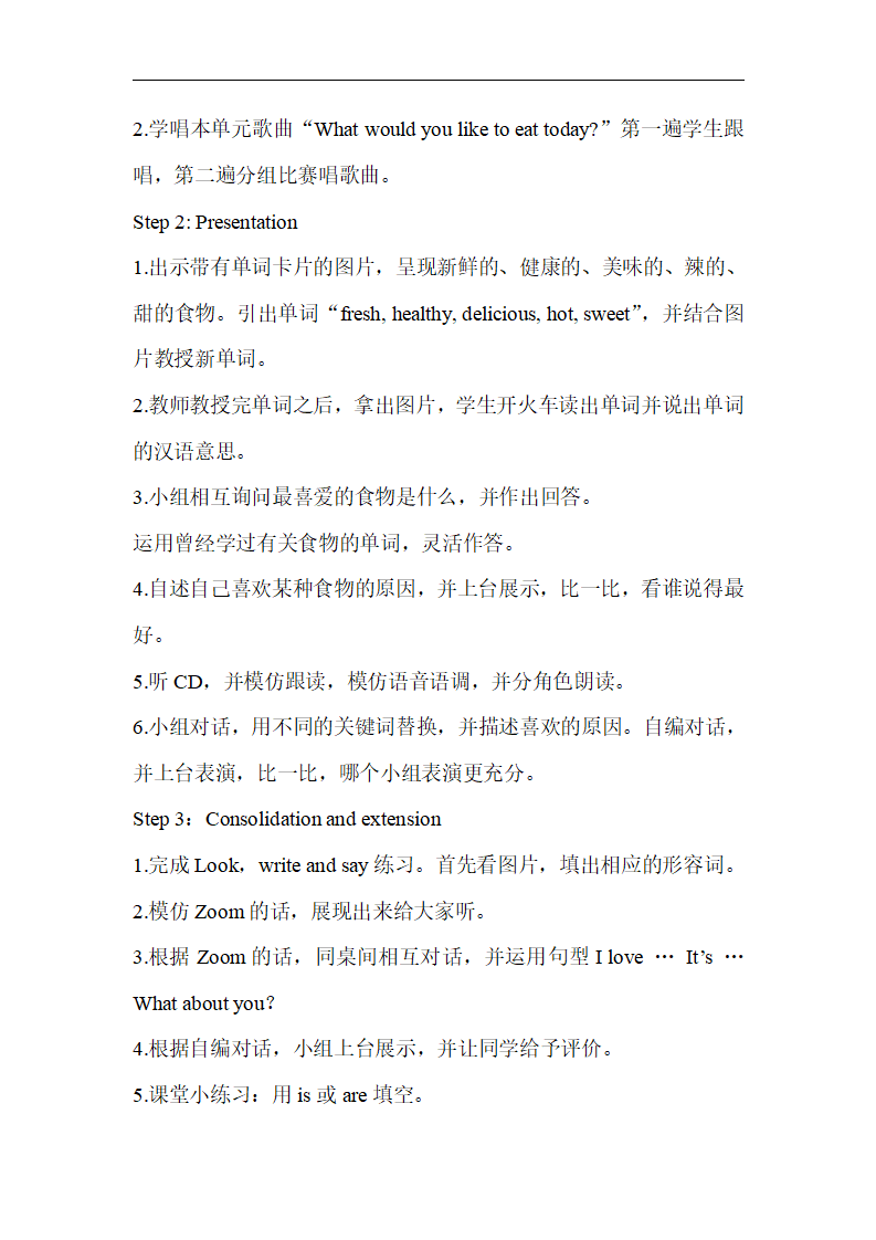Unit 3 part B 第二课时_02.png