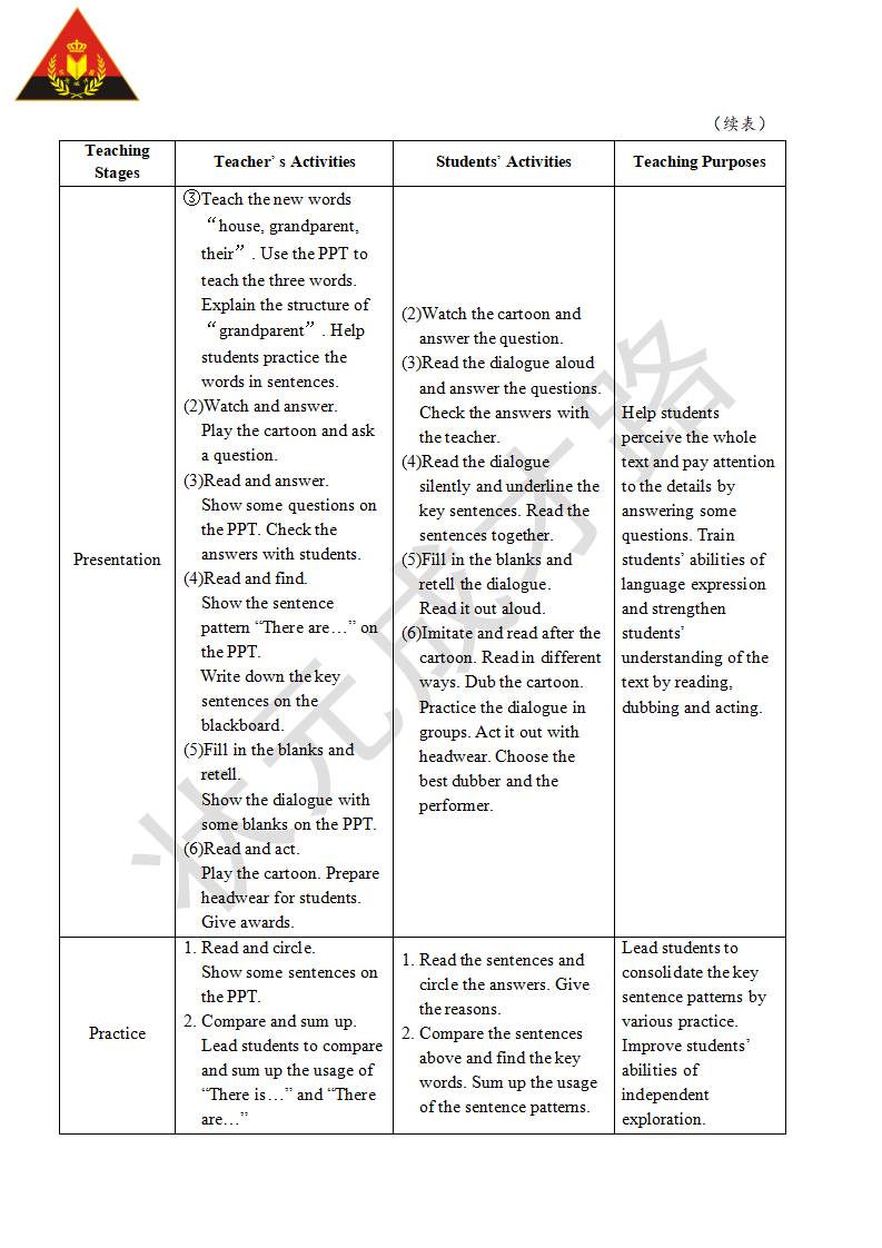 The fourth period第四课时_08.png