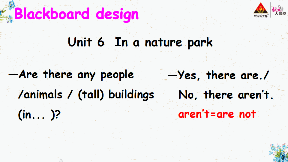 Unit 6 Part B 第4课时_35.png