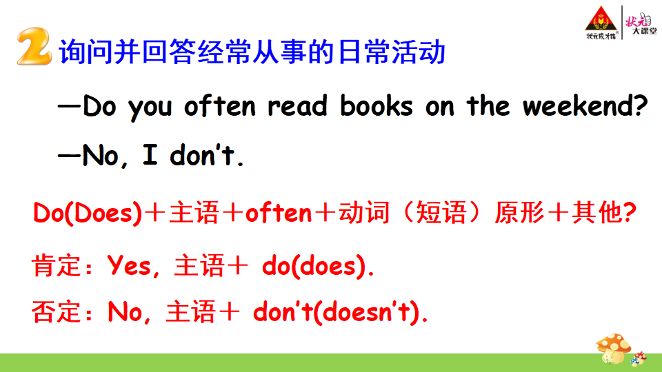 Review of Unit 2_21.png
