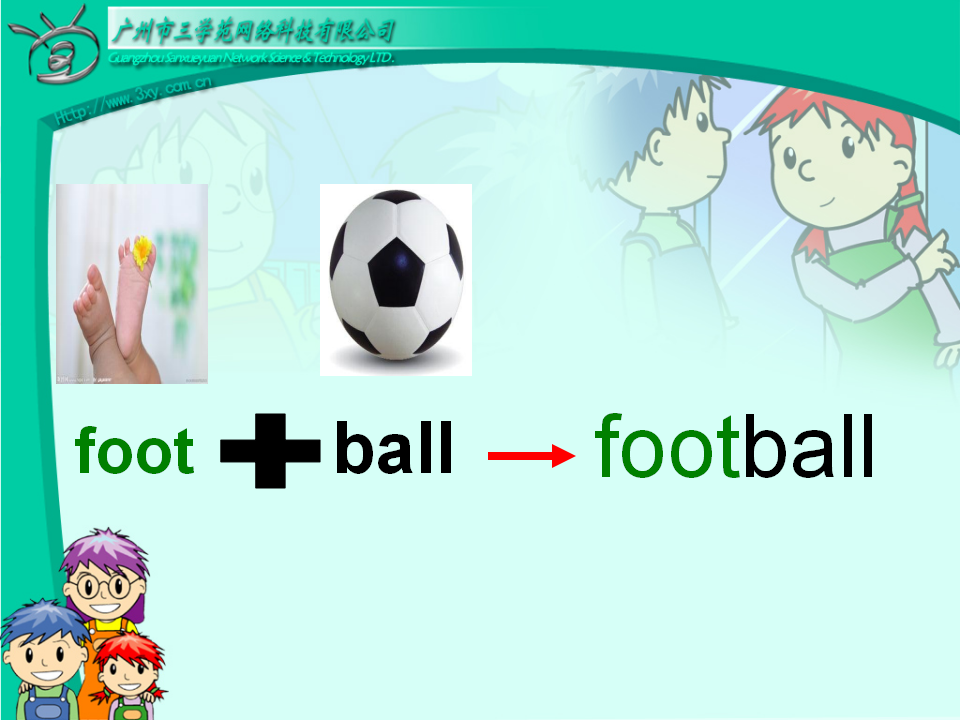 Unit2 第五课时_04.png