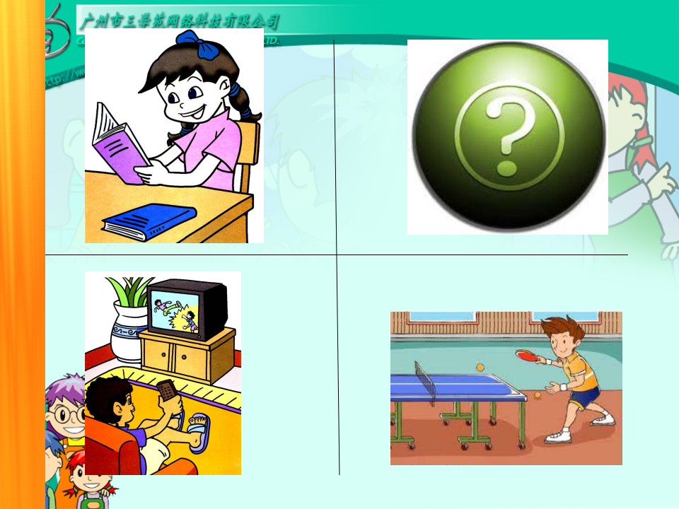 Unit2 My week B Lets learn_45.png