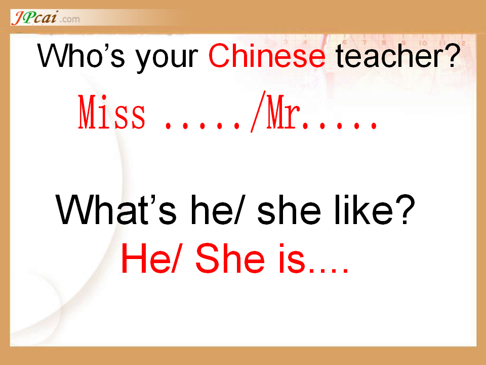 unit1 第一课时_17.png