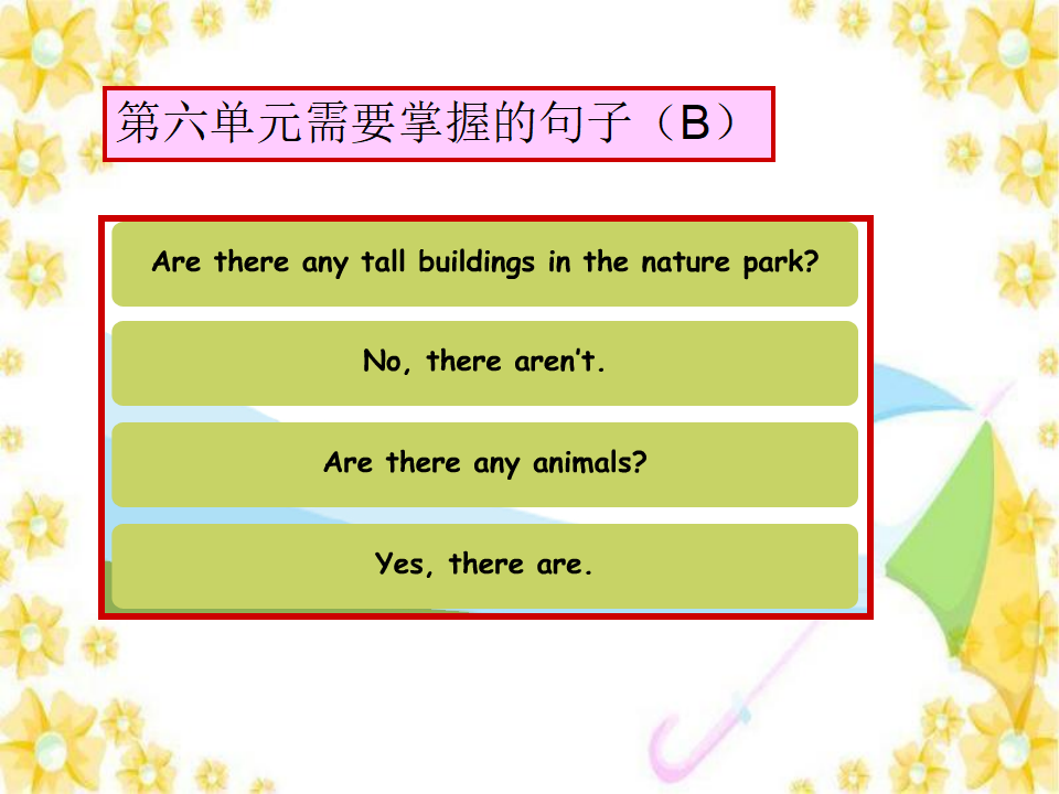 recycle 2第二课时_05.png