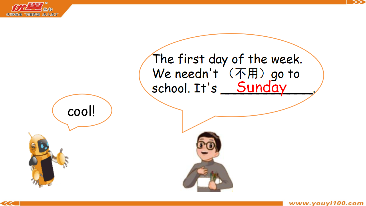习题_15.png