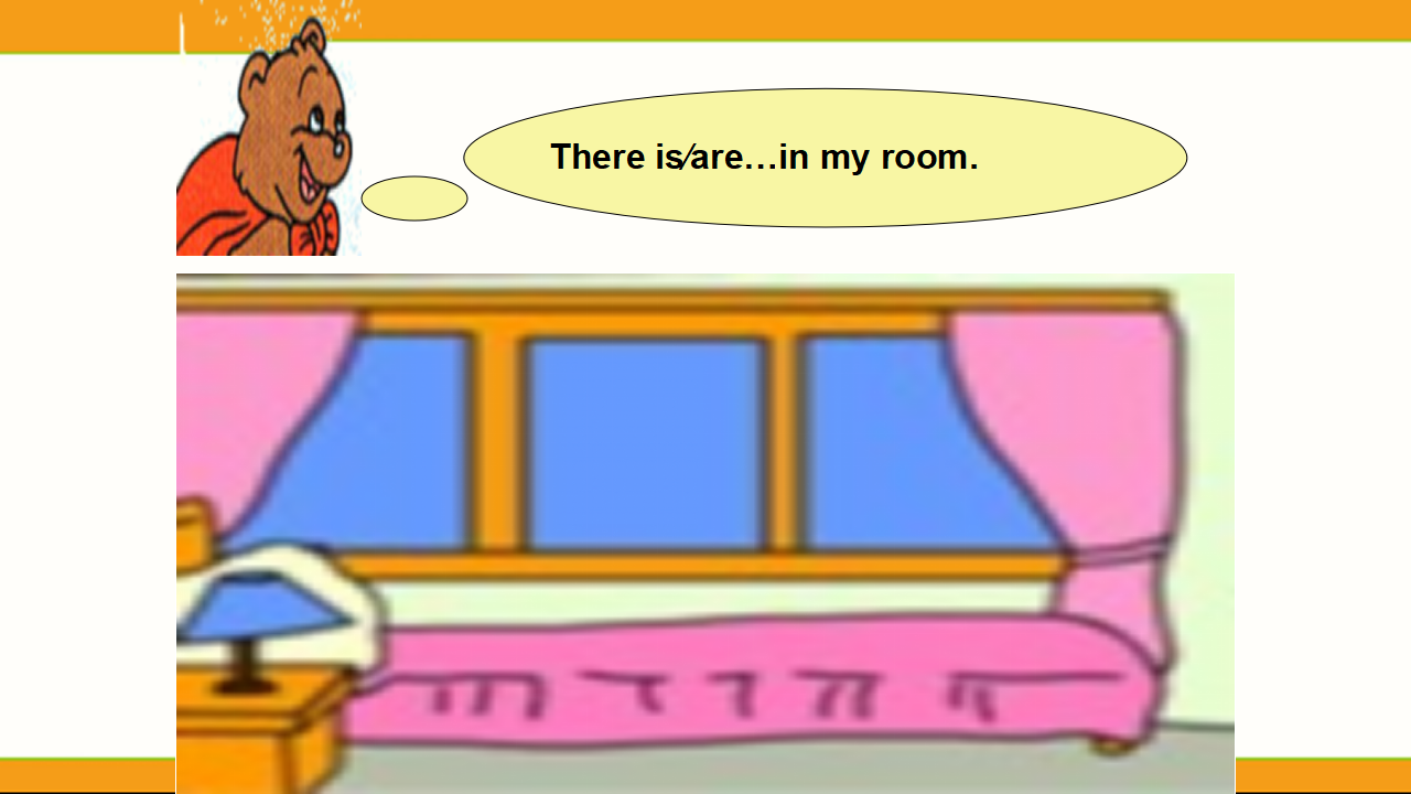 Unit 5  There is a big bed 第一课时_05.png