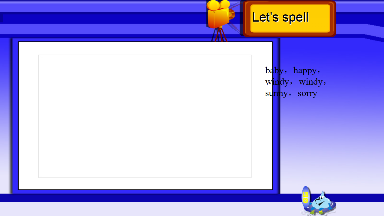 Unit 1 第三课时课件_02.png