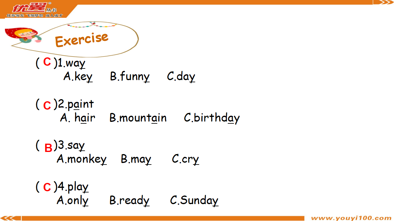 Part A Lets spell_15.png
