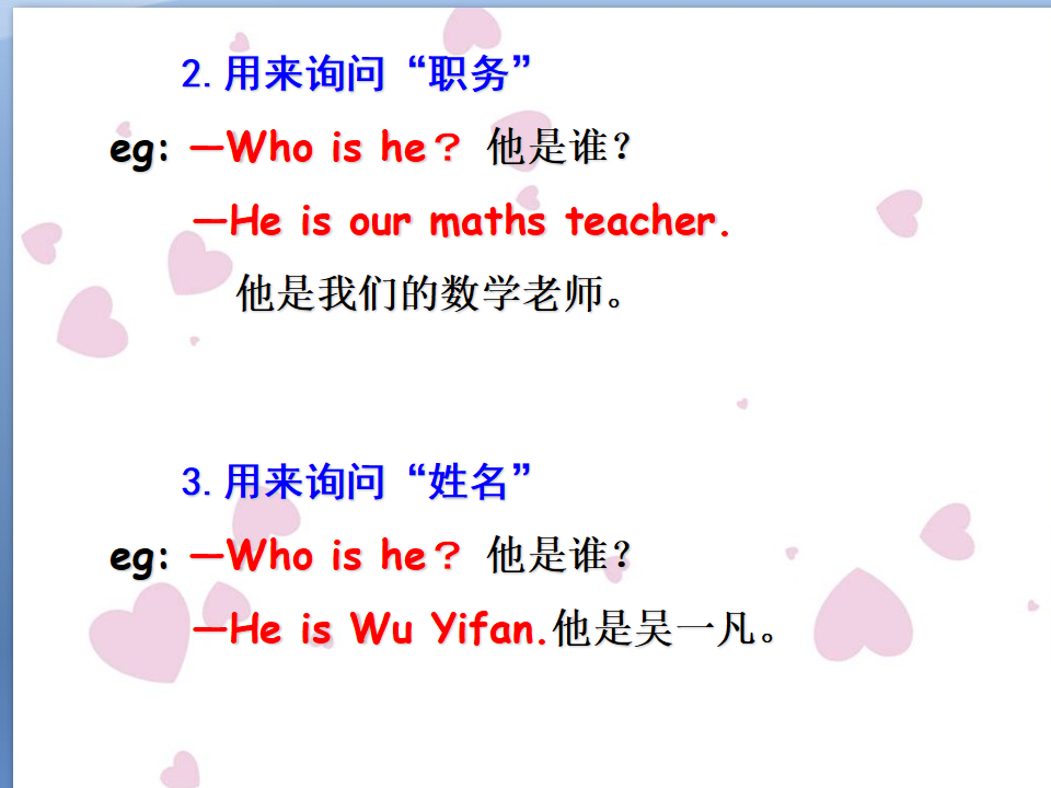 Unit1 Part A02 Part A_20.png