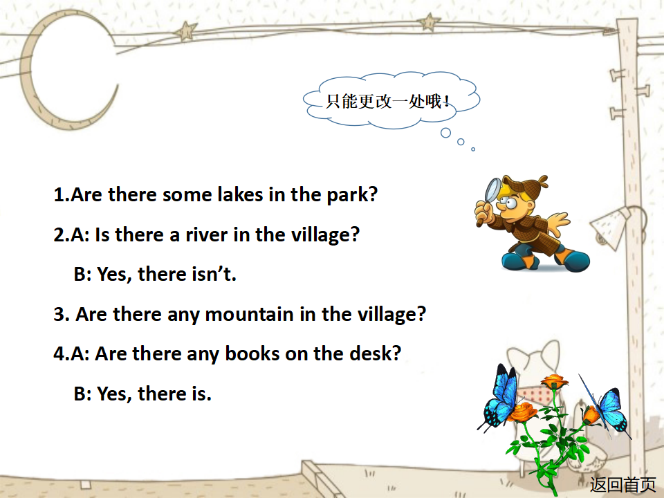 Unit 6 Part B01 Part B_13.png