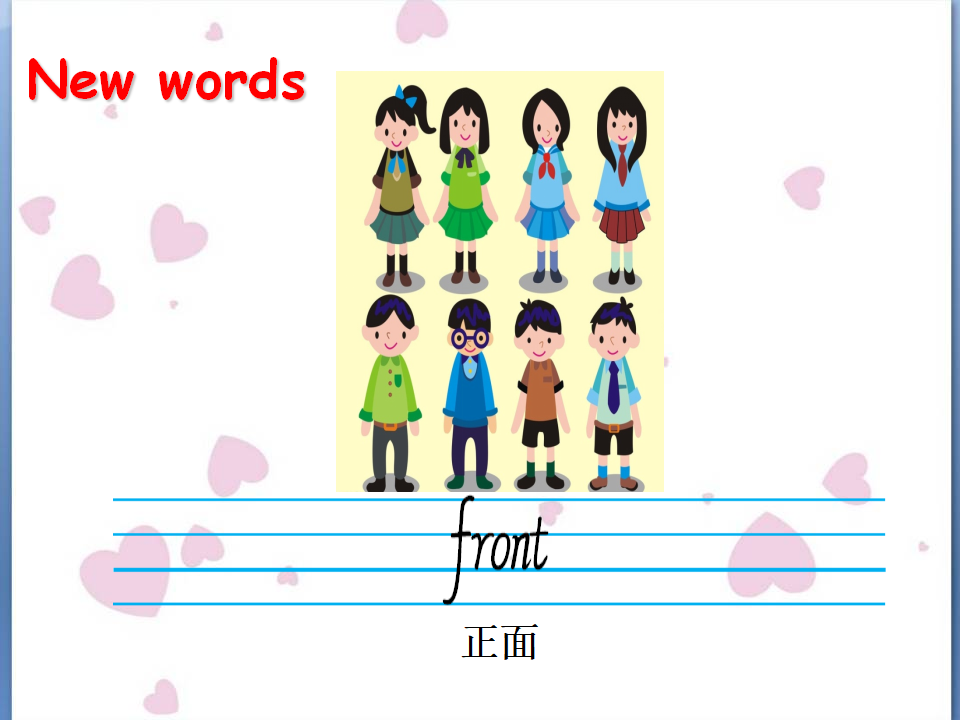 Unit 5 Part B02 Part B_07.png