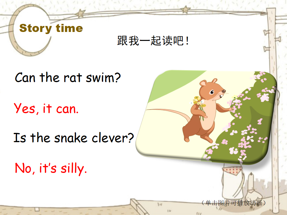 Unit 4 Part C01 Part C_13.png