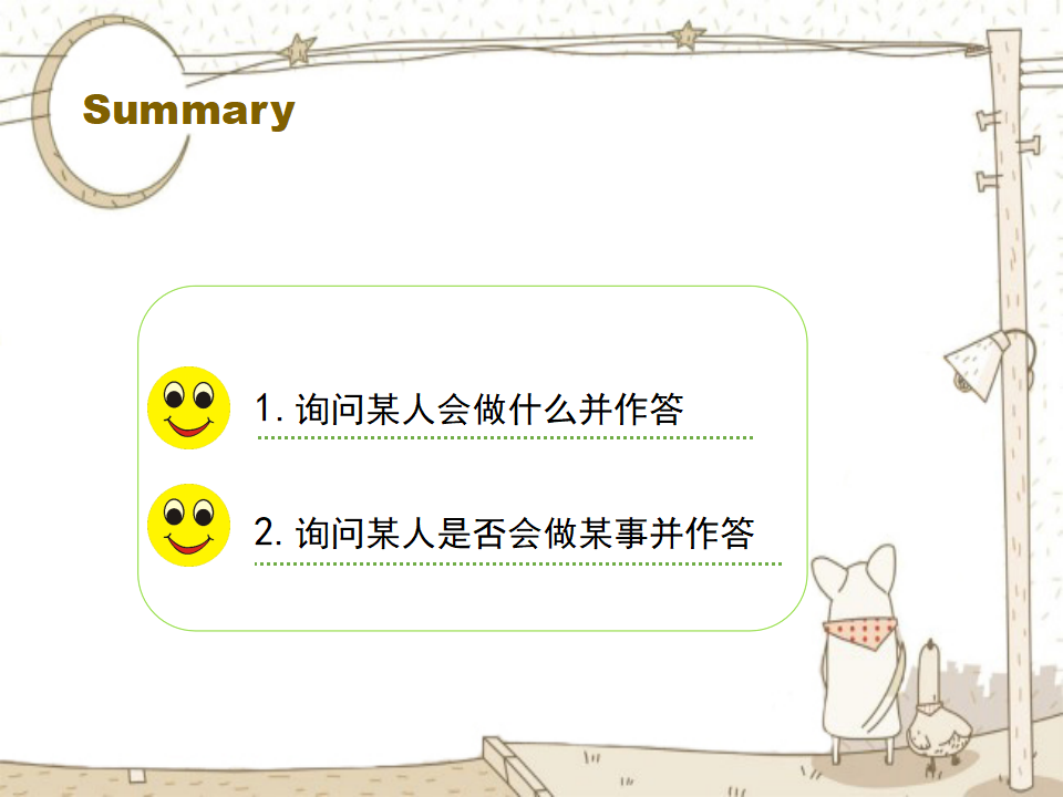 Unit 4 Part C01 Part C_14.png