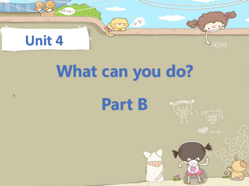 Unit 4 Part B01 Part B_02.png
