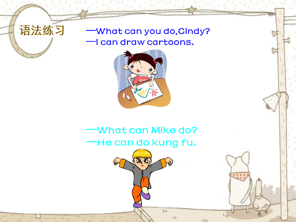 Unit 4 Part B01 Part B_16.png