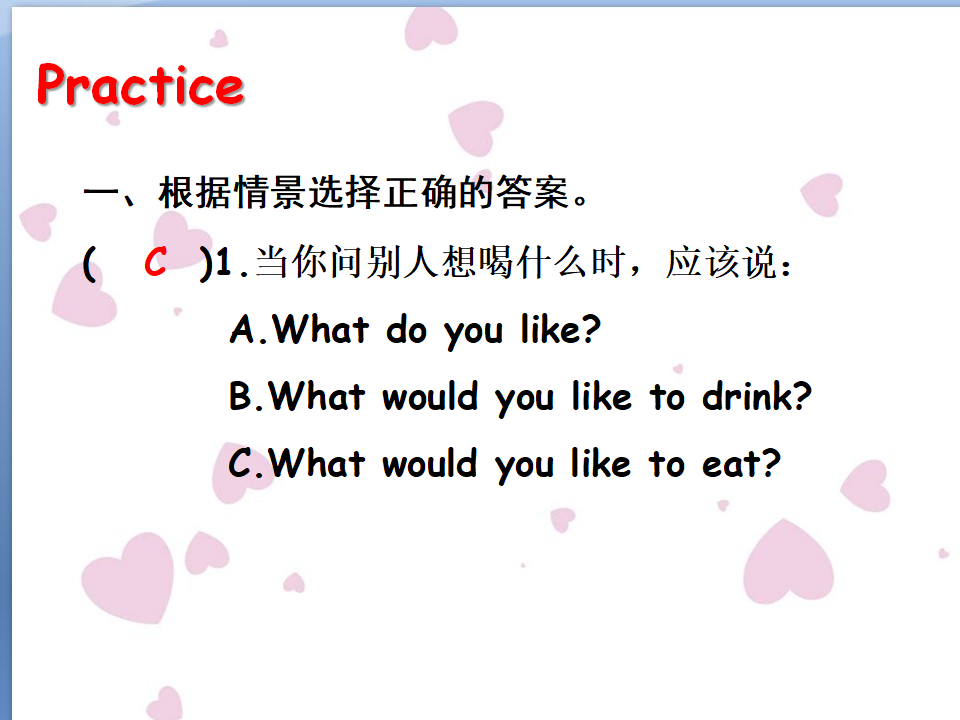 Unit 3 Part A02 Part A_42.png