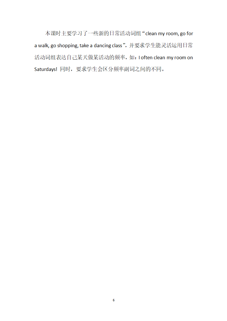 Part B 第二课时 2_06.png