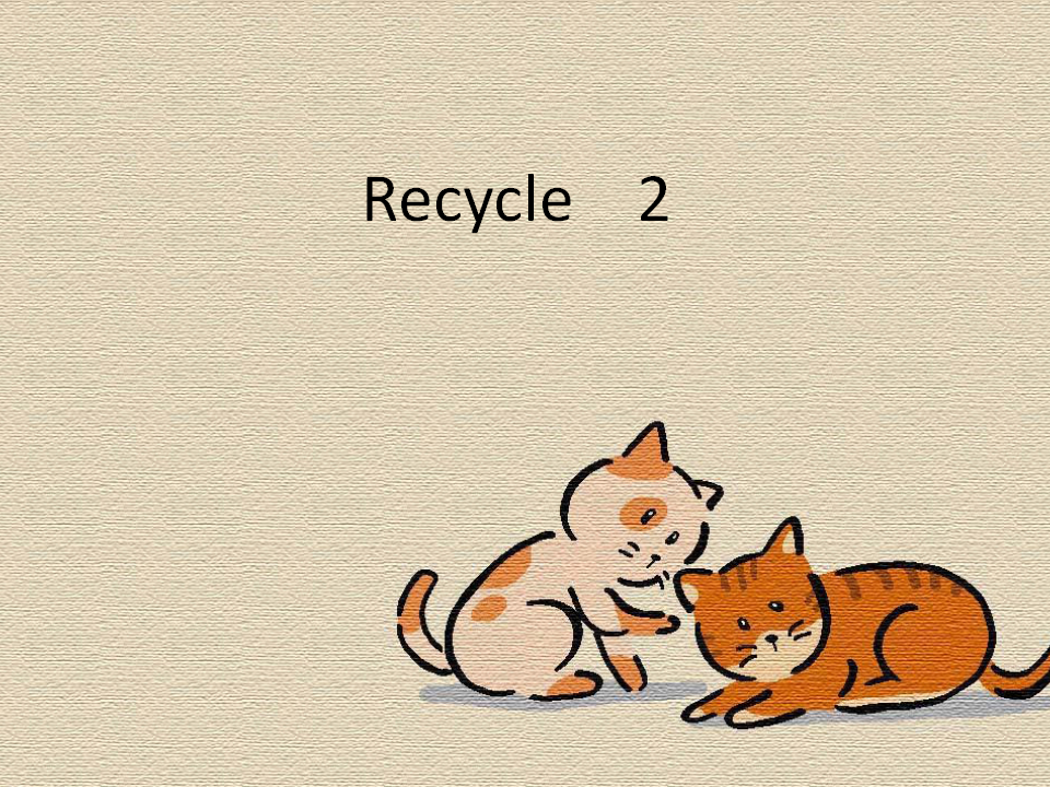 Recycle  2_03.png