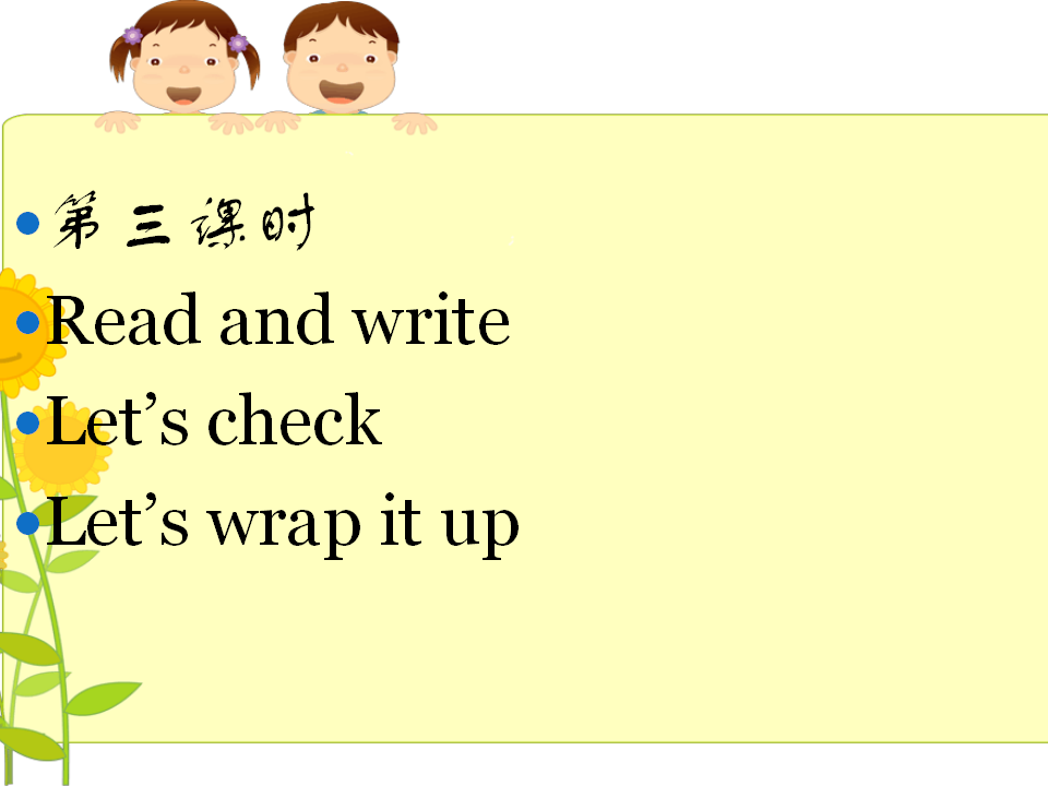 Unit 1 Part B_16.png