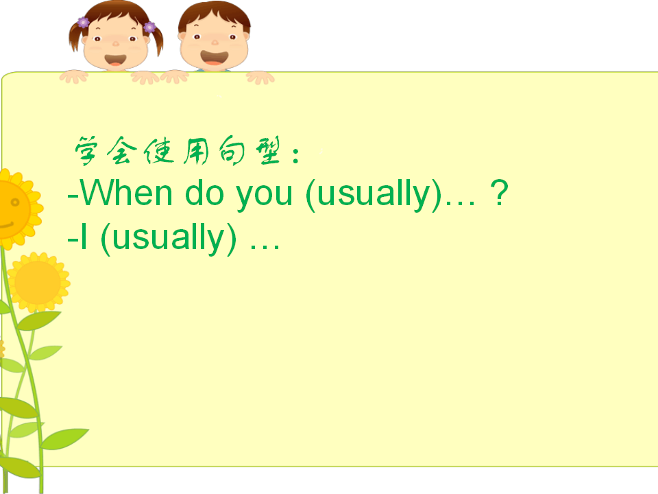 Unit 1 Part A_12.png