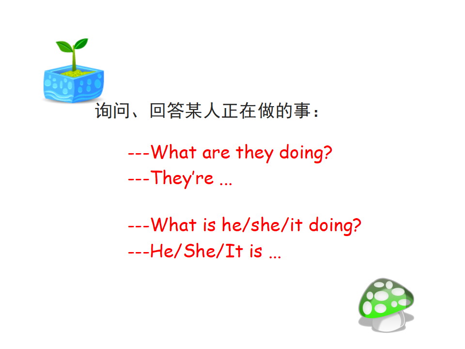 Unit 6 A lets talk_14.png