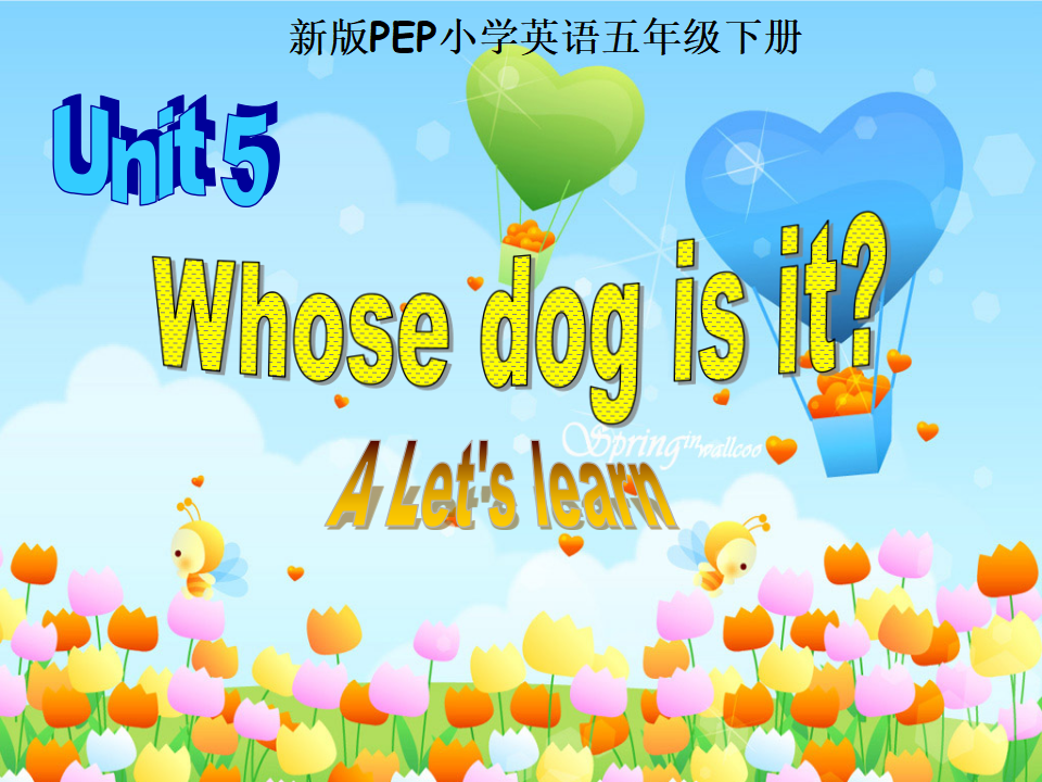 Unit 5 Part A Lets learn_01.png