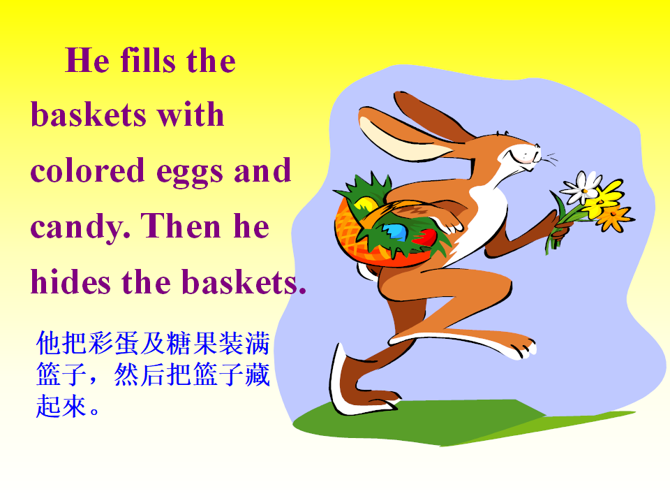 Unit4 Alets talk_09.png