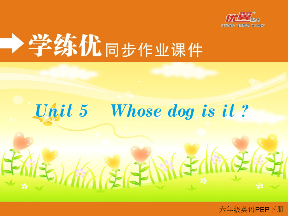 Unit 5_01.png