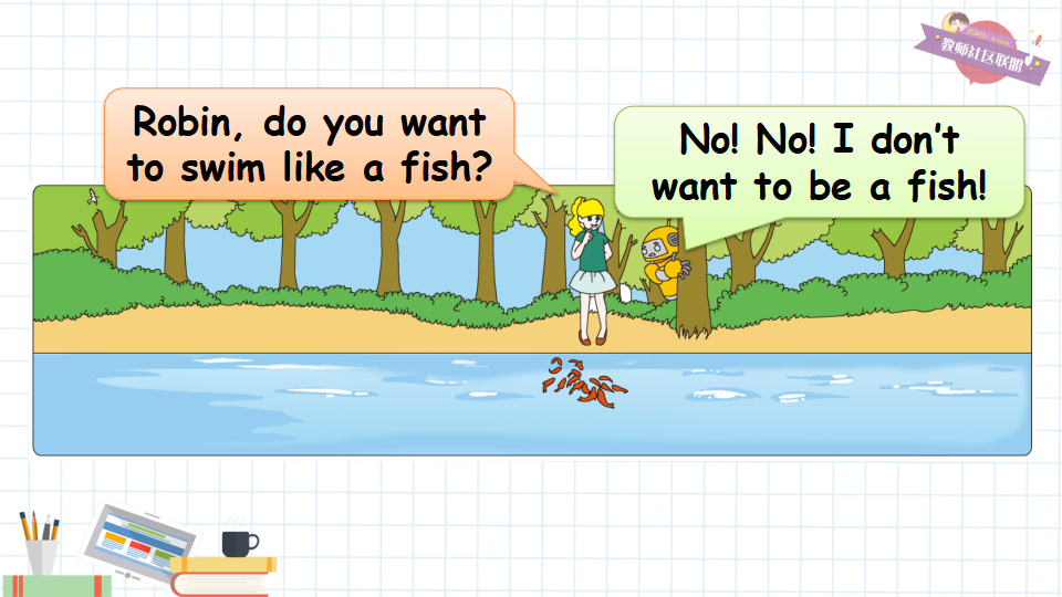 Part B 第三课时_13.png