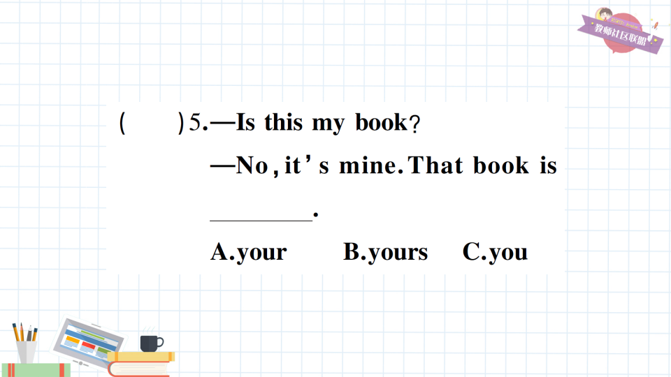 Unit 5_09.png
