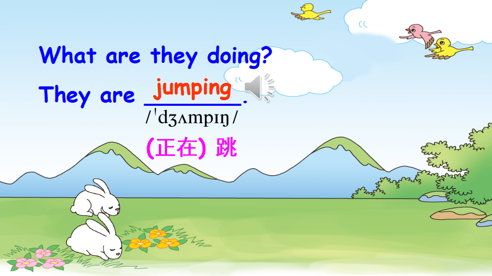 Part B 第1课时_10.png