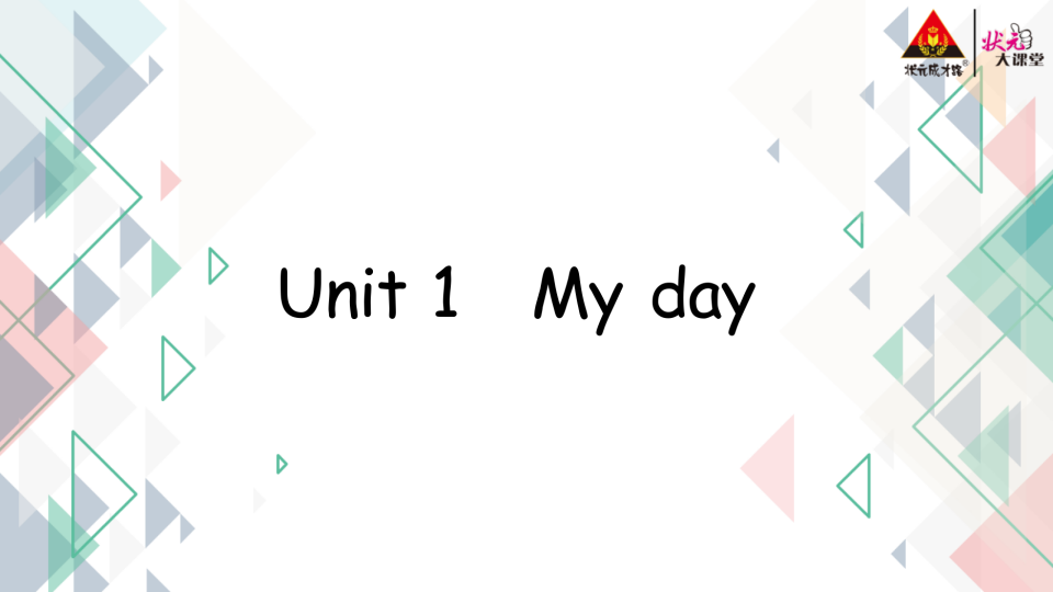 Unit 1_01.png