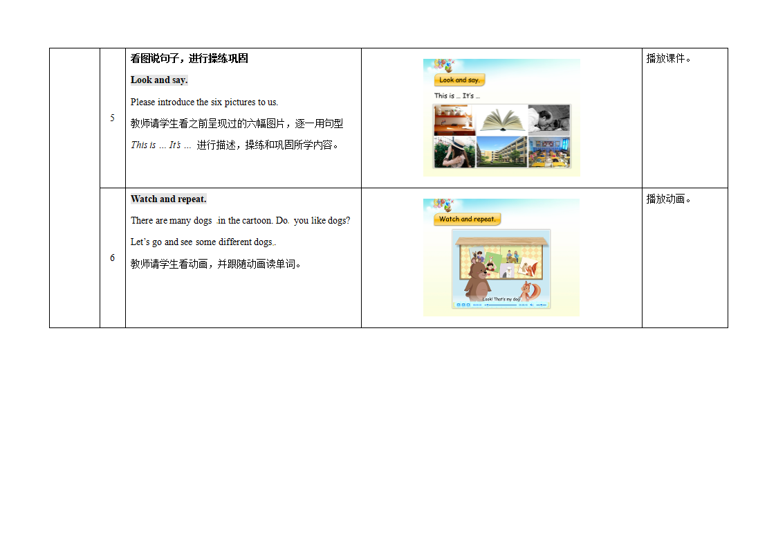 Unit 5 Part A_05.png
