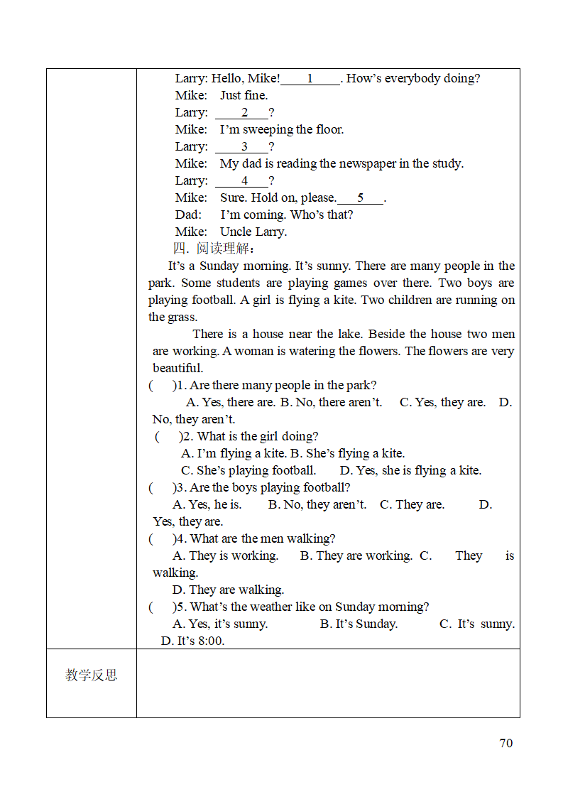 2. pep小学英语五年级下册全册教案表格式_70.png