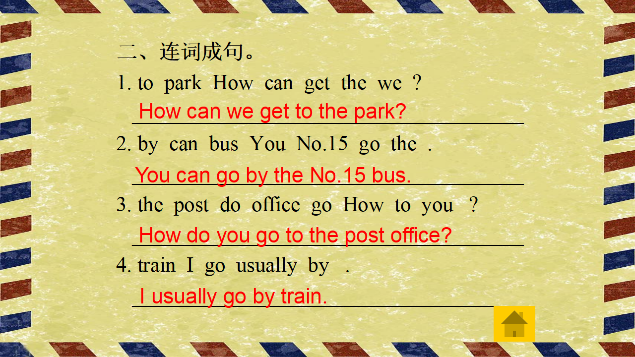 Unit 2 Ways to go to school_58.png