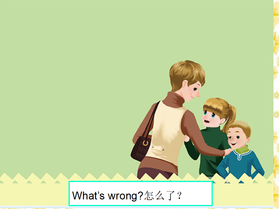 Unit6 PartA let talk第四课时_11.png