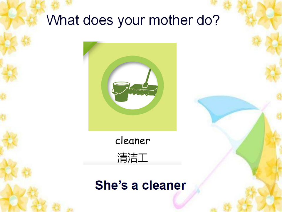Unit5 PartA Let第二课时_09.png
