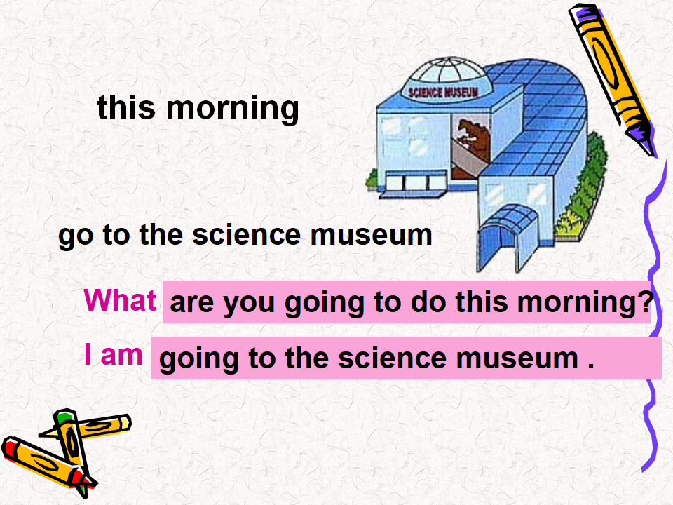 Unit3 My weekend plan第一课时_30.png