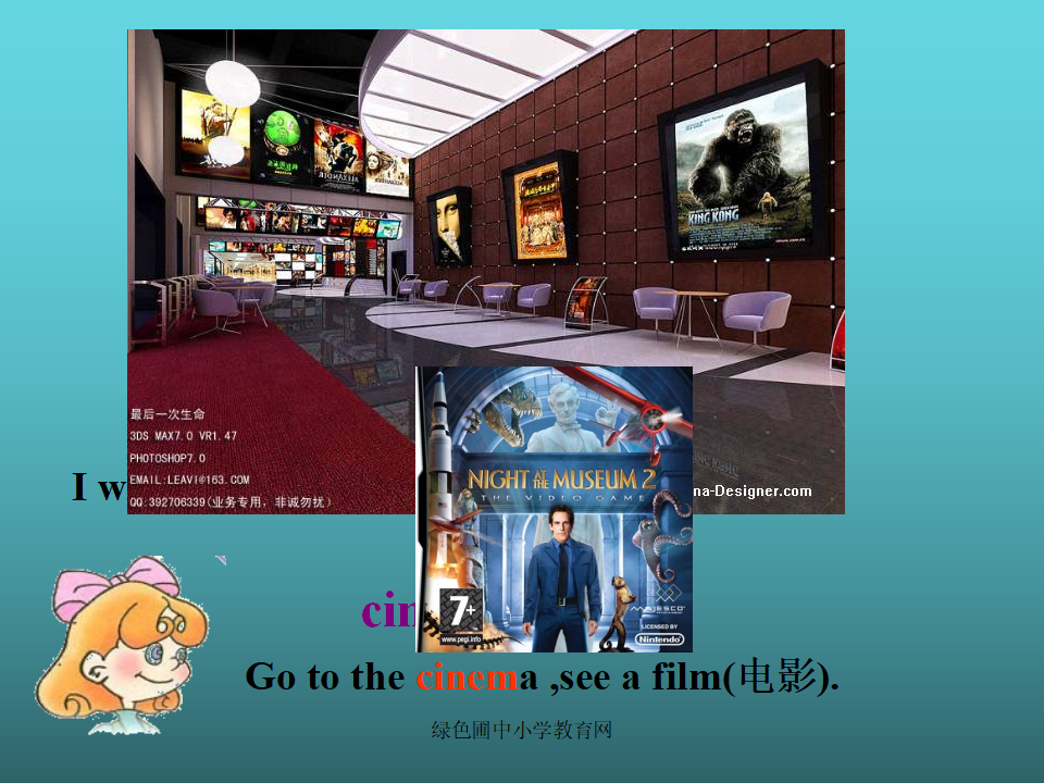 Unit1 How can I get there第一课时_06.png