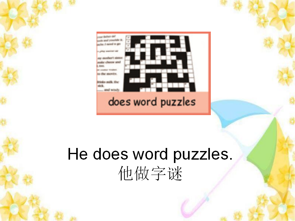Unit 4 第四课时_12.png