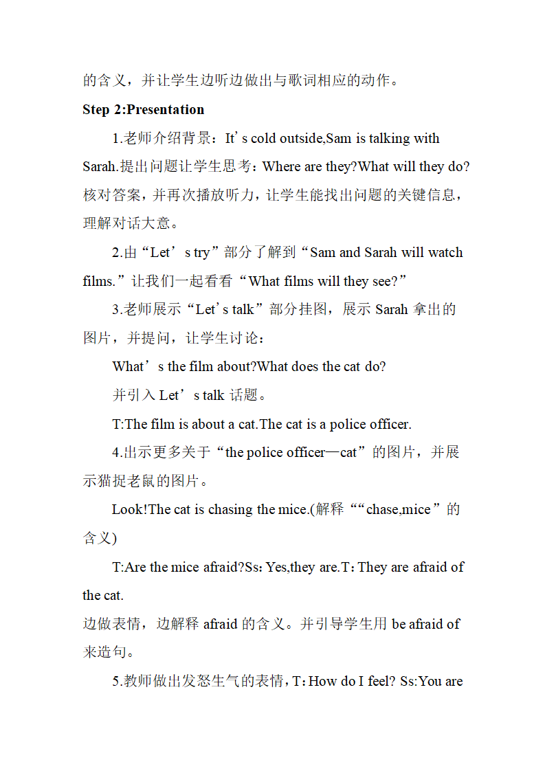 Unit 6 单元教案 2_02.png