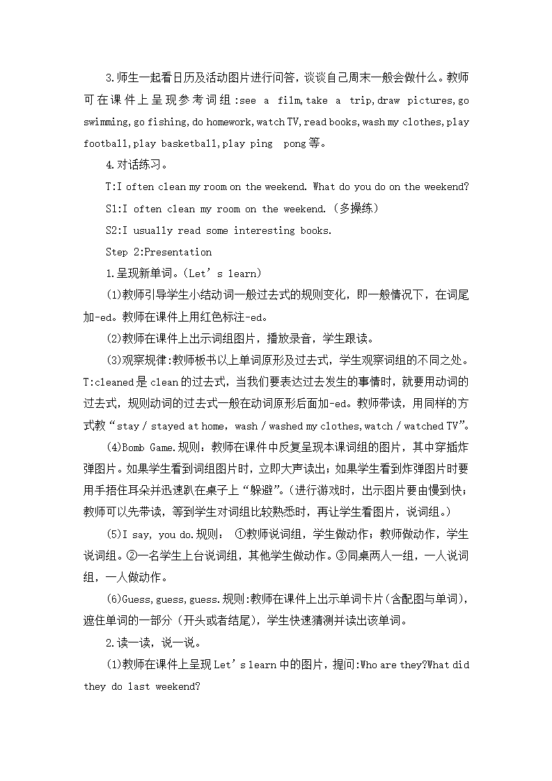 Unit 2 Part A第二课时1_02.png