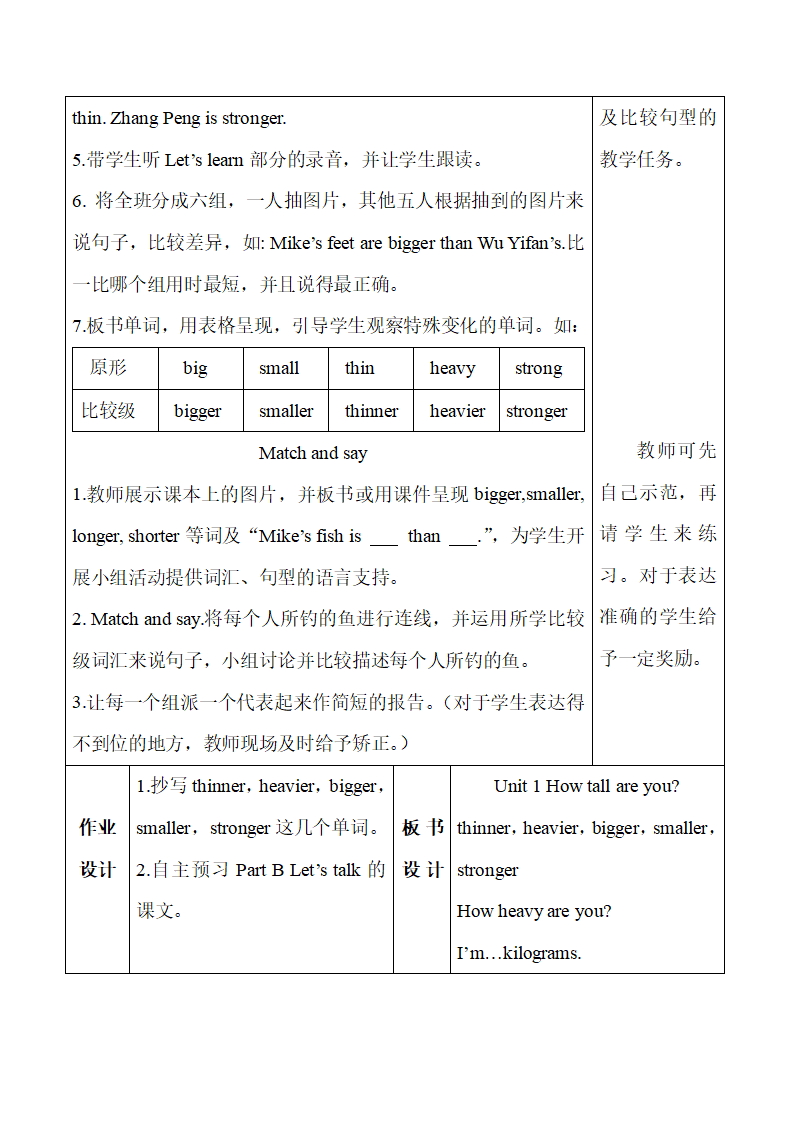 Unit 1_09.png